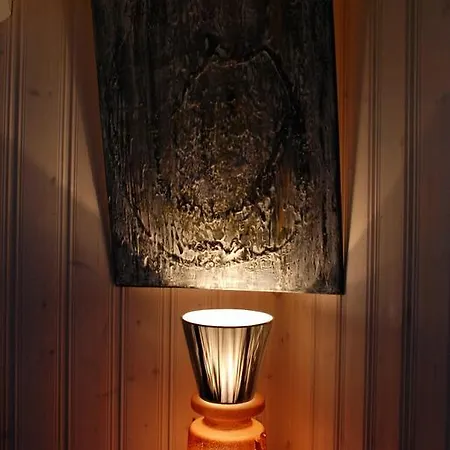 Regnbuegarden Røros