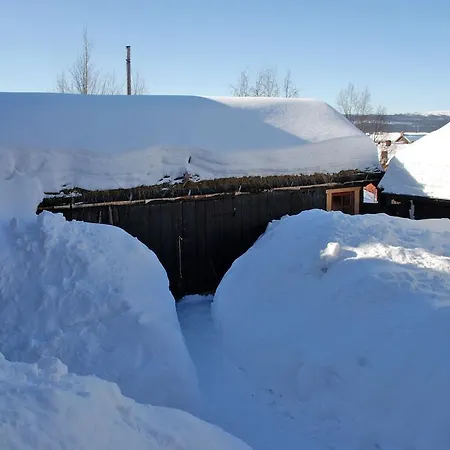 Daire Regnbuegarden Røros